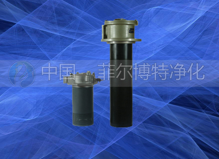 GP、WY系列磁性回油濾油器（傳統(tǒng)型）